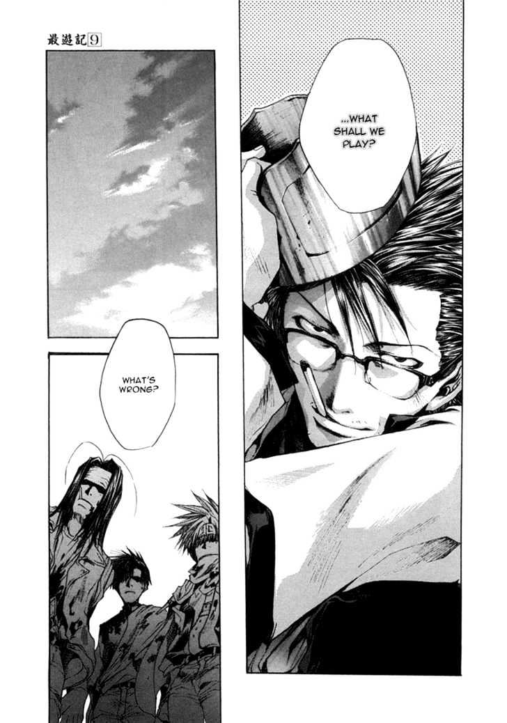 Saiyuki - Vol.9 Chapter 55 : Falling, Rising