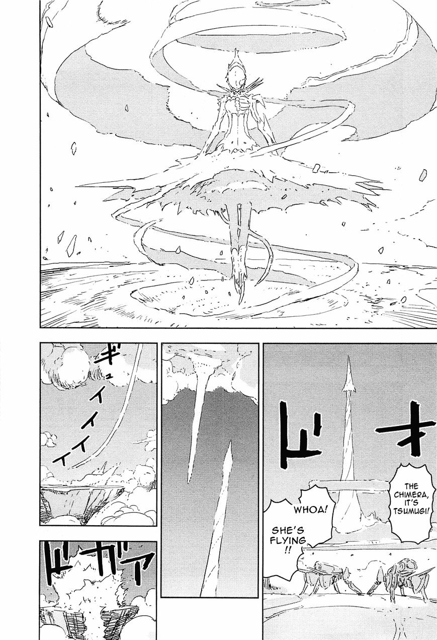 Sidonia No Kishi - Vol.8 Chapter 43 : Pilot Turuuchi S Melancholy