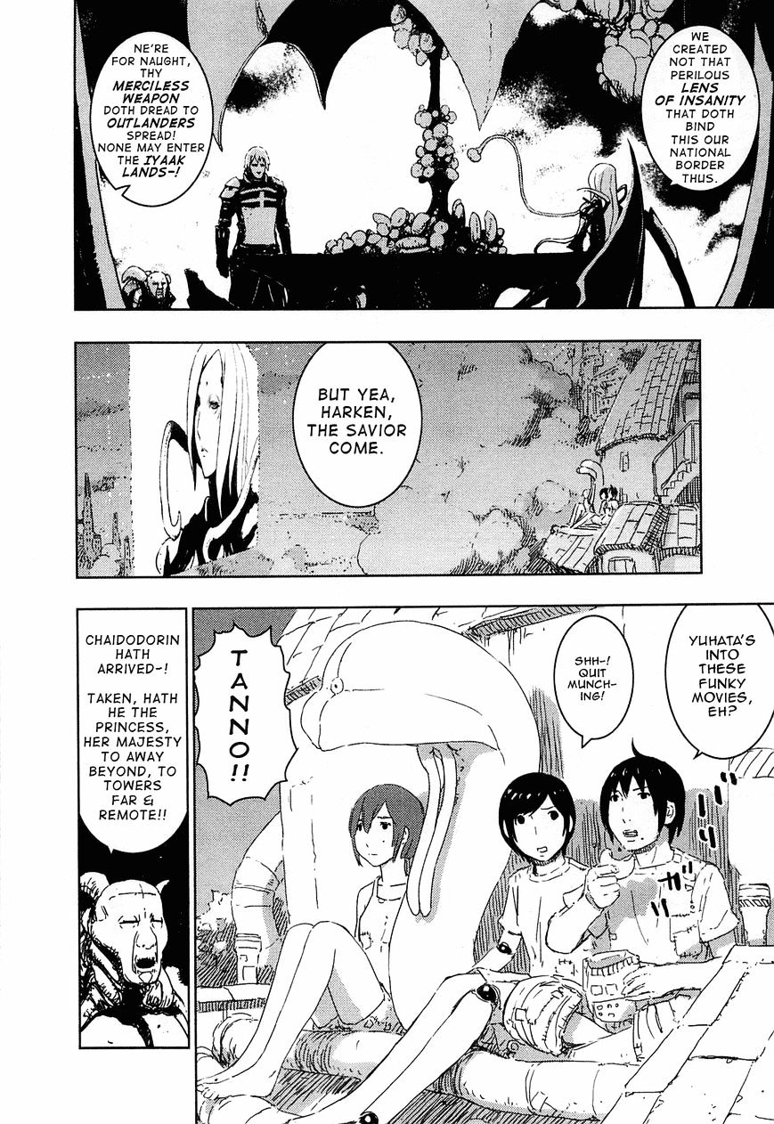 Sidonia No Kishi - Vol.8 Chapter 43 : Pilot Turuuchi S Melancholy