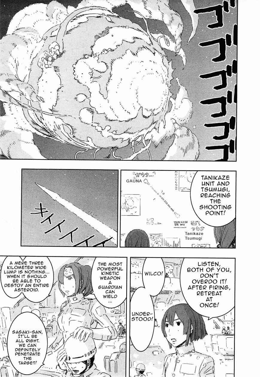 Sidonia No Kishi - Vol.8 Chapter 43 : Pilot Turuuchi S Melancholy