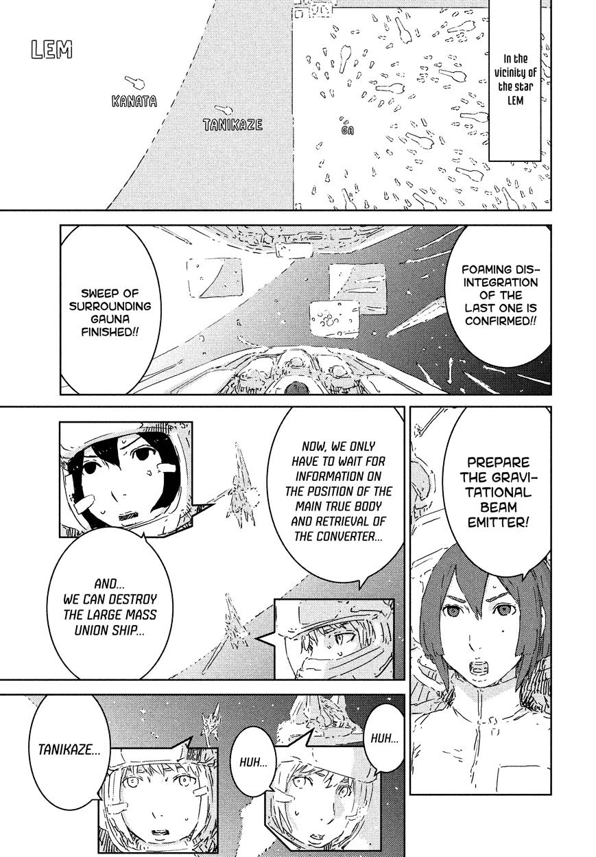 Sidonia No Kishi - Vol.8 Chapter 77 : A Knight Of Sidonia