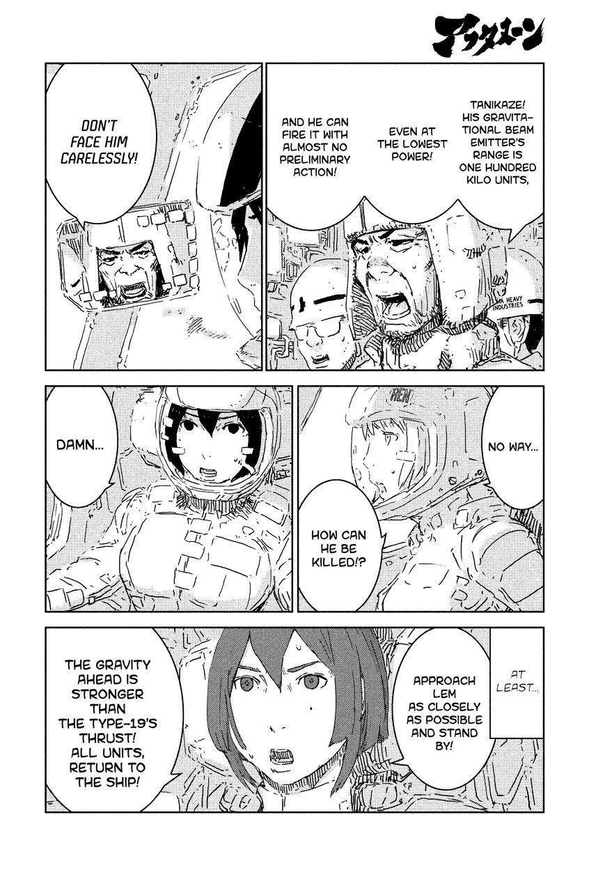 Sidonia No Kishi - Vol.8 Chapter 77 : A Knight Of Sidonia