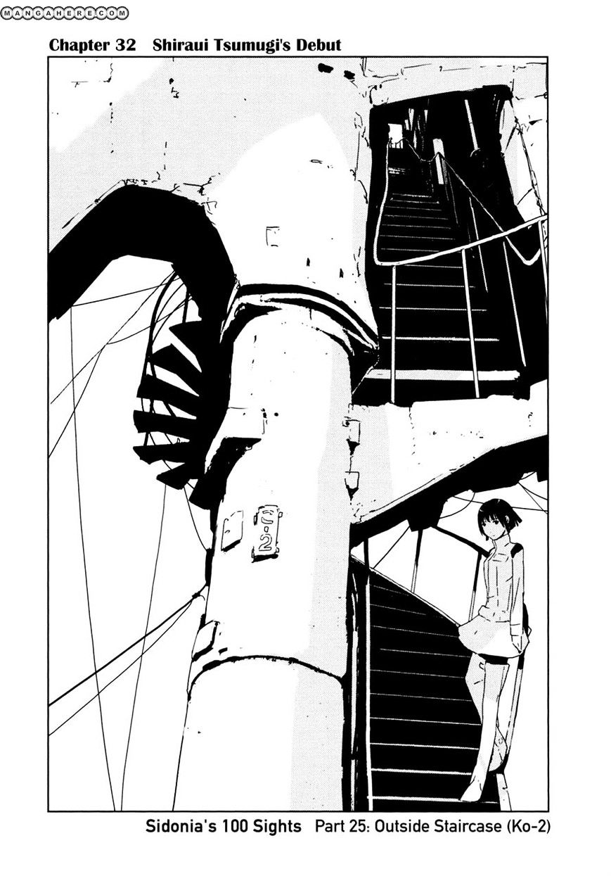 Sidonia No Kishi - Vol.6 Chapter 32