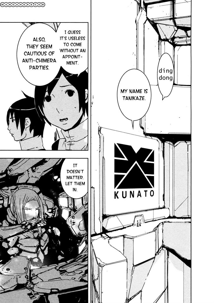 Sidonia No Kishi - Vol.6 Chapter 32