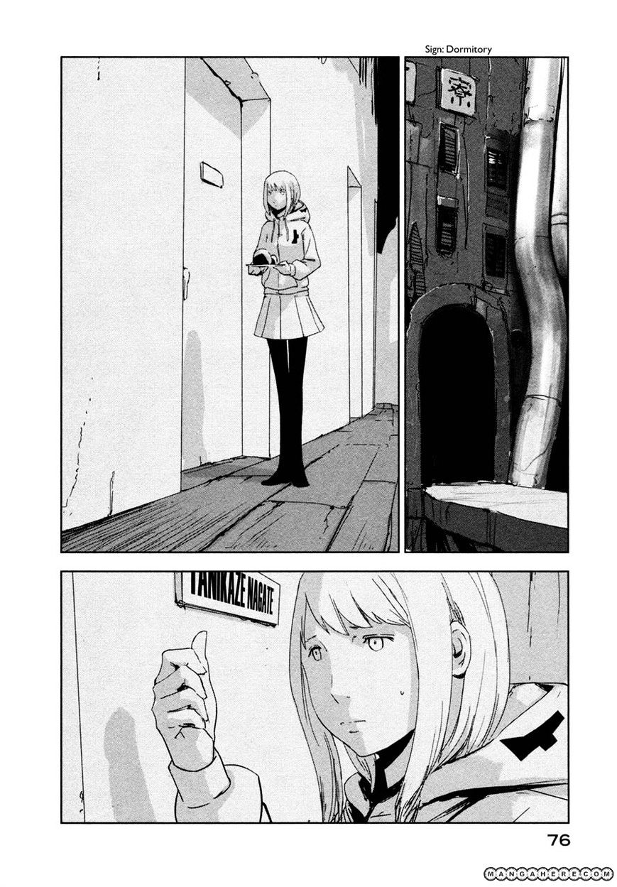 Sidonia No Kishi - Vol.4 Chapter 28