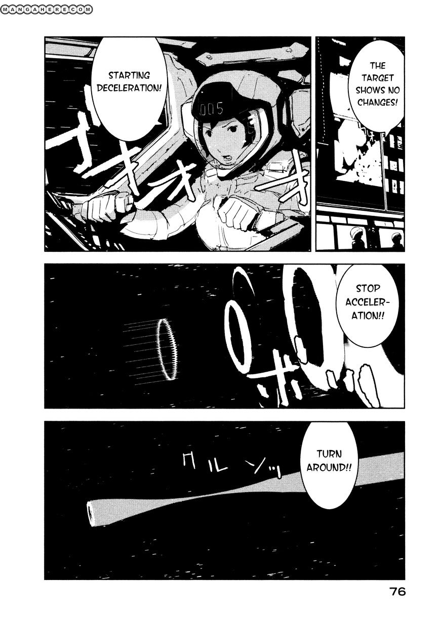 Sidonia No Kishi - Vol.4 Chapter 23 : Asteroid S Approach