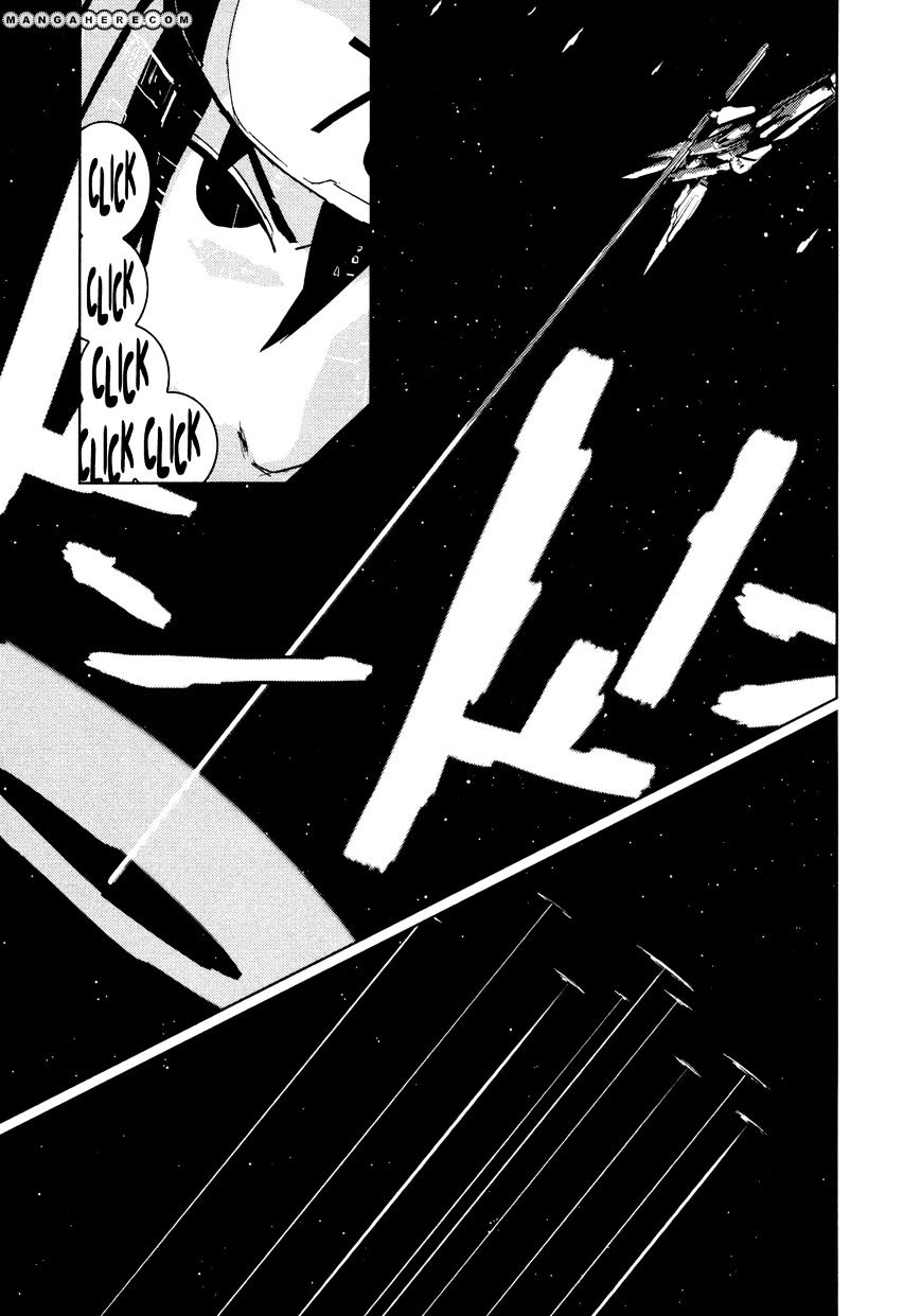 Sidonia No Kishi - Vol.4 Chapter 23 : Asteroid S Approach