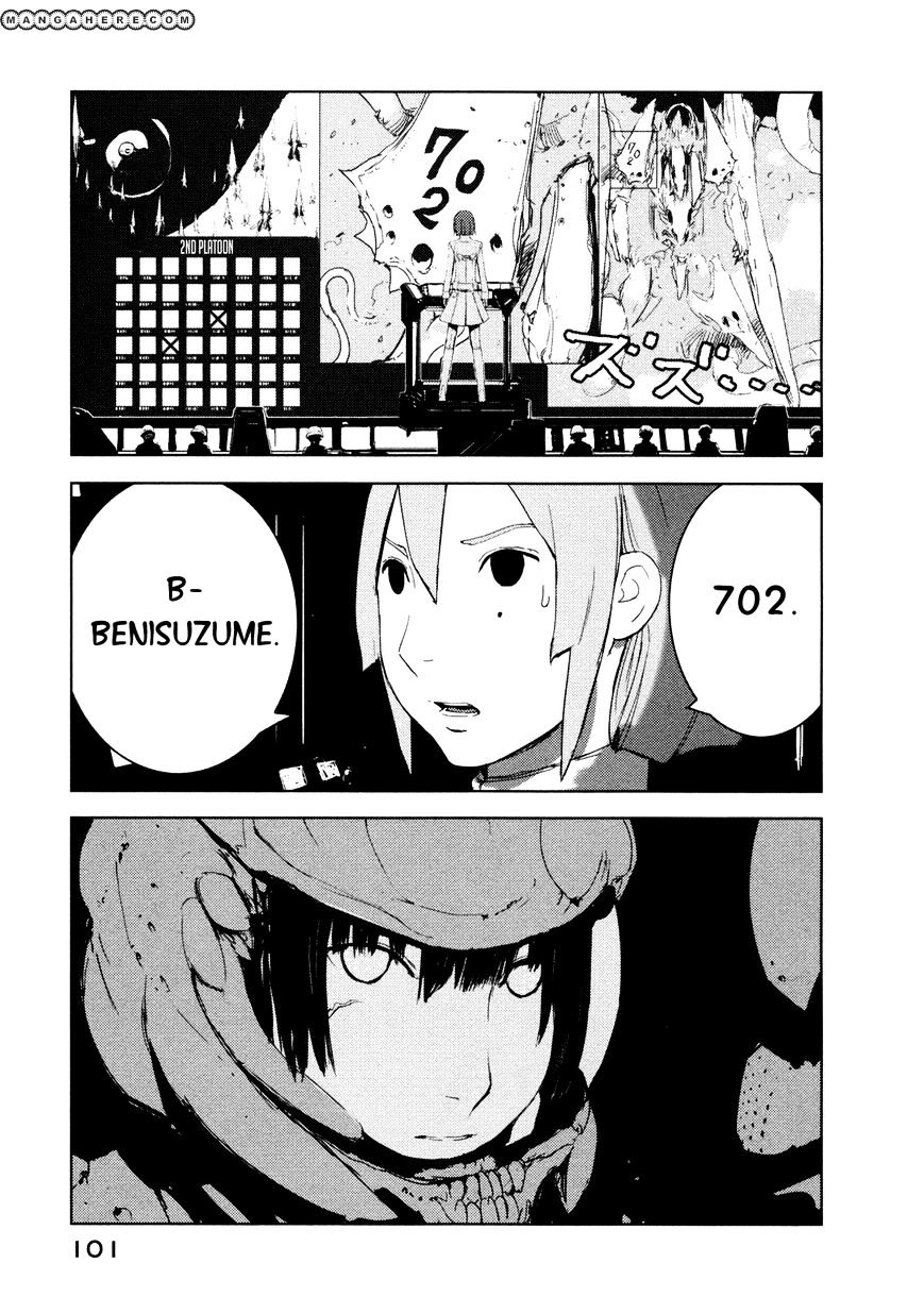 Sidonia No Kishi - Vol.4 Chapter 23 : Asteroid S Approach