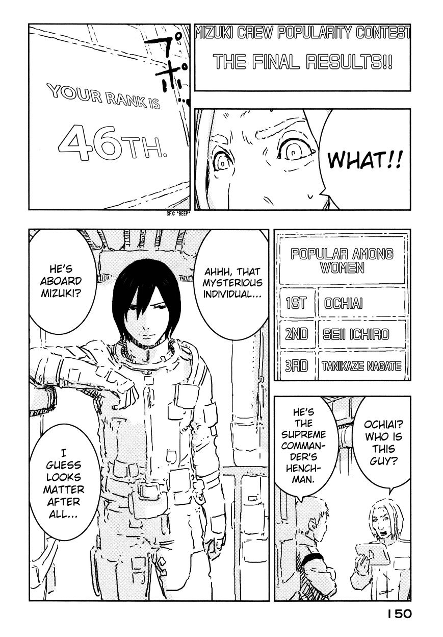 Sidonia No Kishi - Vol.8 Chapter 59 : The Gravity Of The Star Lem