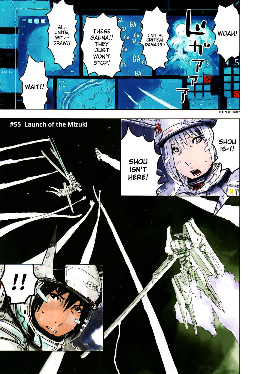 Sidonia No Kishi - Vol.8 Chapter 55 : Launch Of The Mizuki