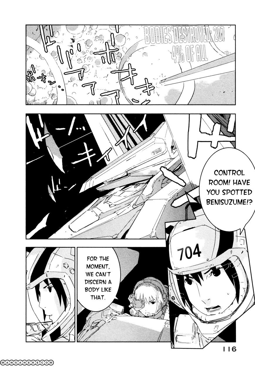 Sidonia No Kishi - Vol.6 Chapter 34