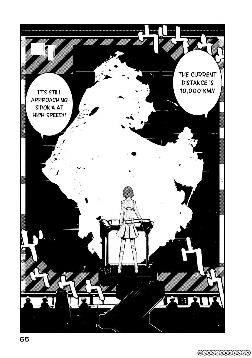 Sidonia No Kishi - Vol.4 Chapter 22 : Scientist Ochiai S Conspiracy