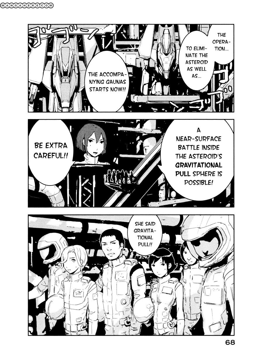 Sidonia No Kishi - Vol.4 Chapter 22 : Scientist Ochiai S Conspiracy