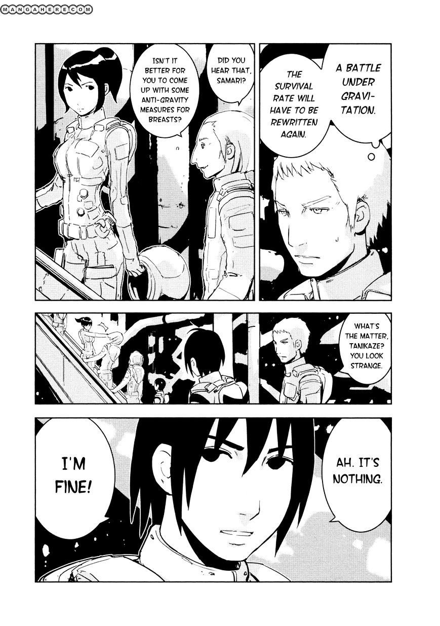 Sidonia No Kishi - Vol.4 Chapter 22 : Scientist Ochiai S Conspiracy