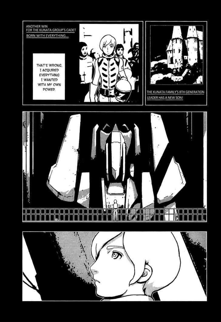 Sidonia No Kishi - Vol.2 Chapter 10