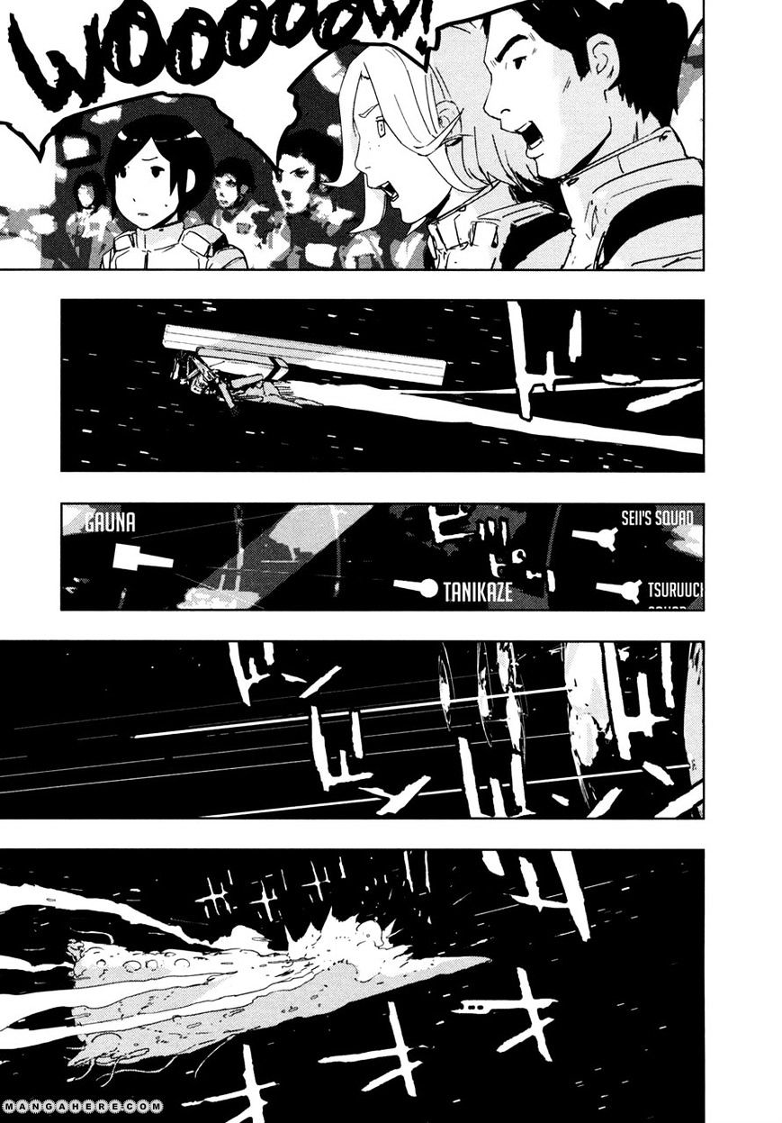 Sidonia No Kishi - Vol.6 Chapter 30