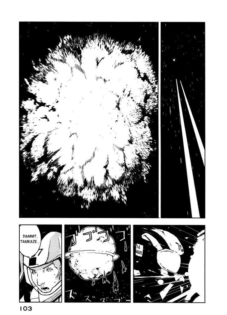 Sidonia No Kishi - Vol.2 Chapter 13