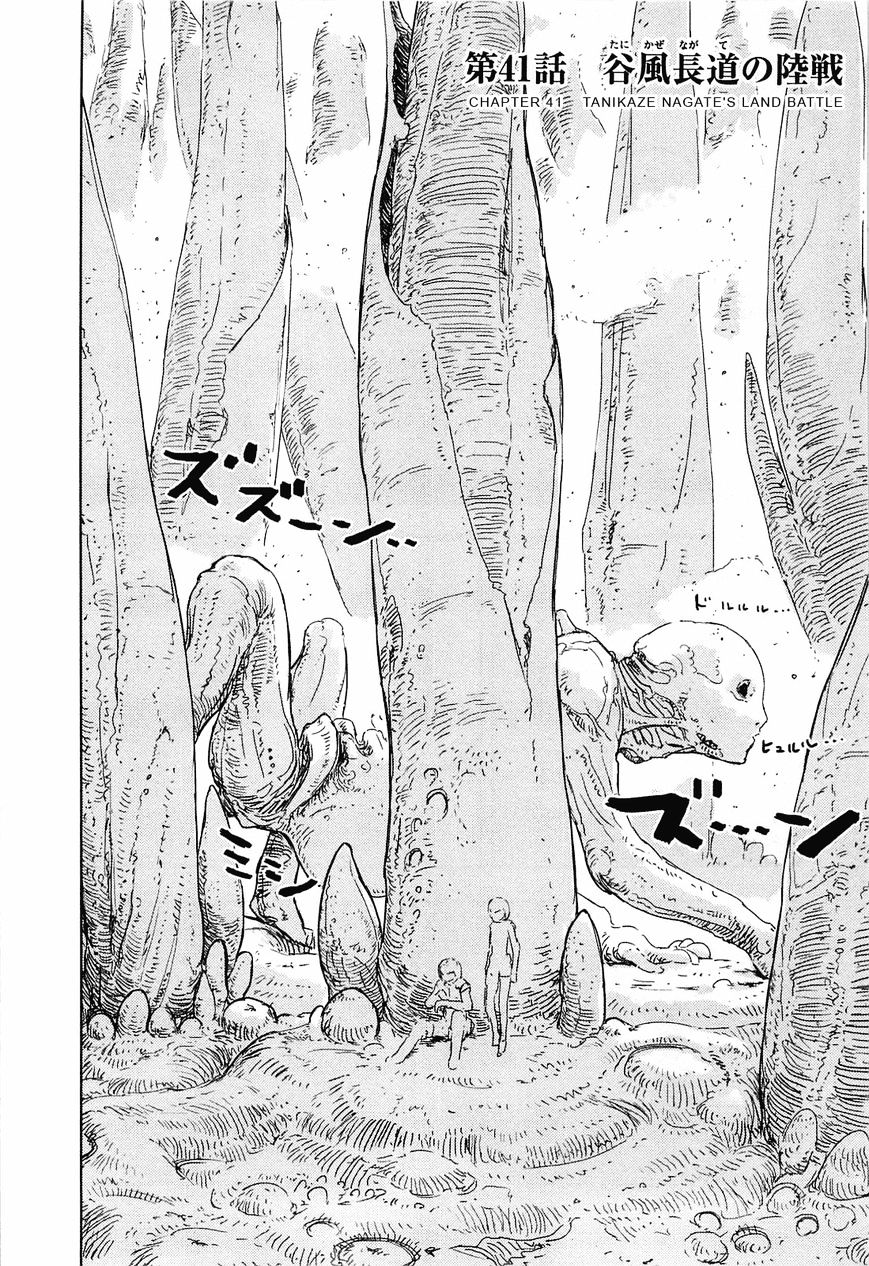 Sidonia No Kishi - Vol.8 Chapter 41 : Tanikaze Negate S Land Battle