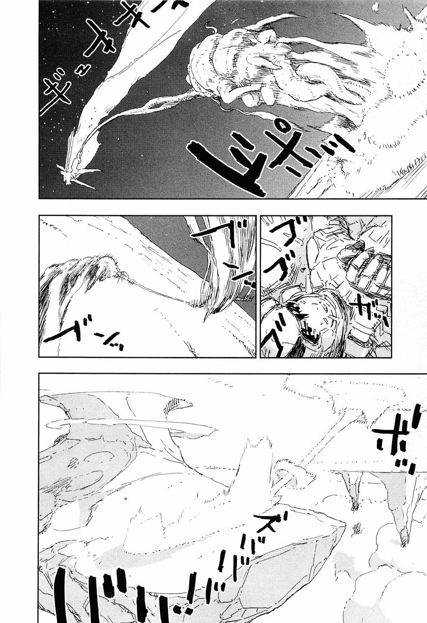 Sidonia No Kishi - Vol.8 Chapter 41 : Tanikaze Negate S Land Battle