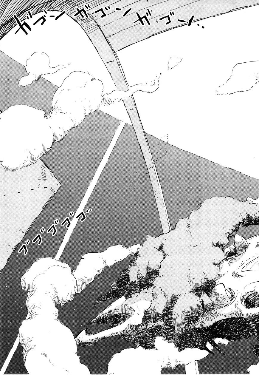 Sidonia No Kishi - Vol.8 Chapter 49