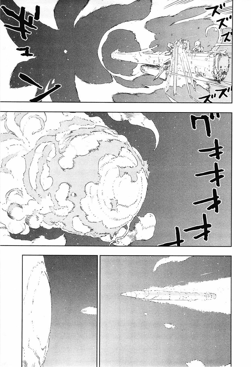 Sidonia No Kishi - Vol.8 Chapter 44 : Midorikawa Yuhata S Decision