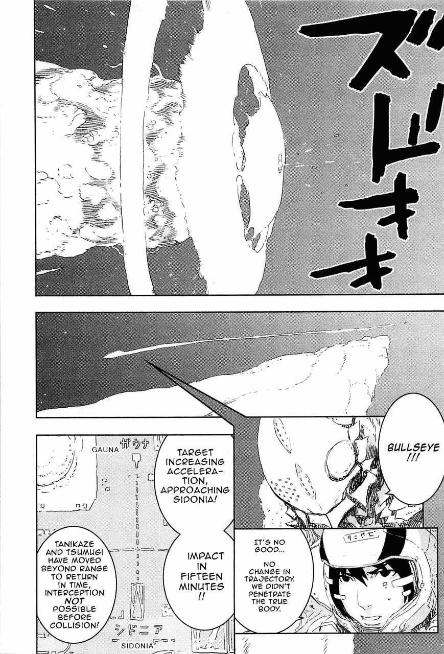 Sidonia No Kishi - Vol.8 Chapter 44 : Midorikawa Yuhata S Decision