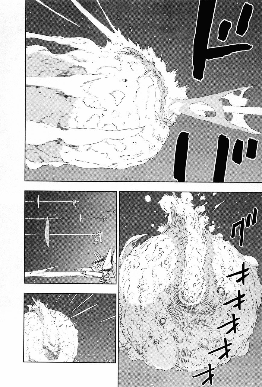 Sidonia No Kishi - Vol.8 Chapter 44 : Midorikawa Yuhata S Decision