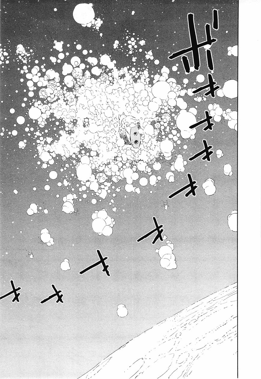 Sidonia No Kishi - Vol.8 Chapter 44 : Midorikawa Yuhata S Decision