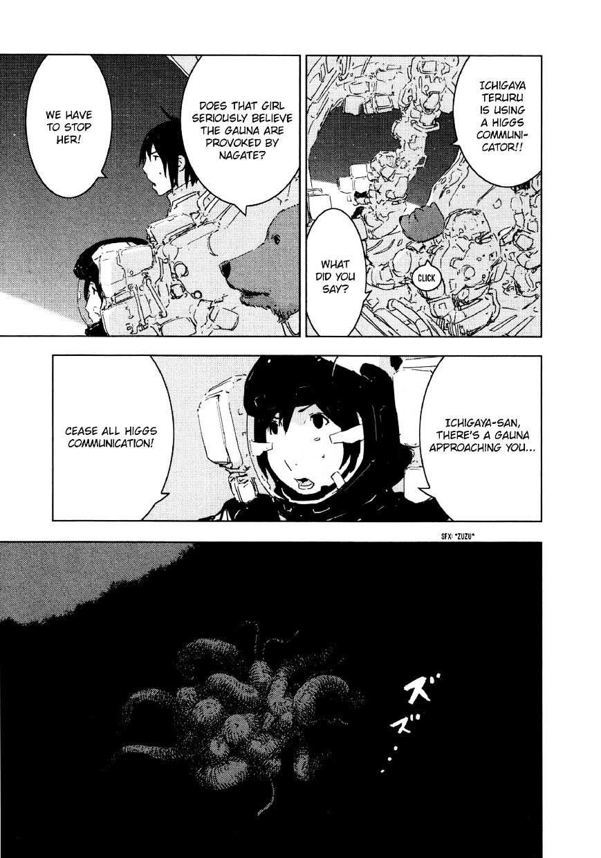 Sidonia No Kishi - Vol.8 Chapter 51 : Rescue Of A Shipwrecked Sailor