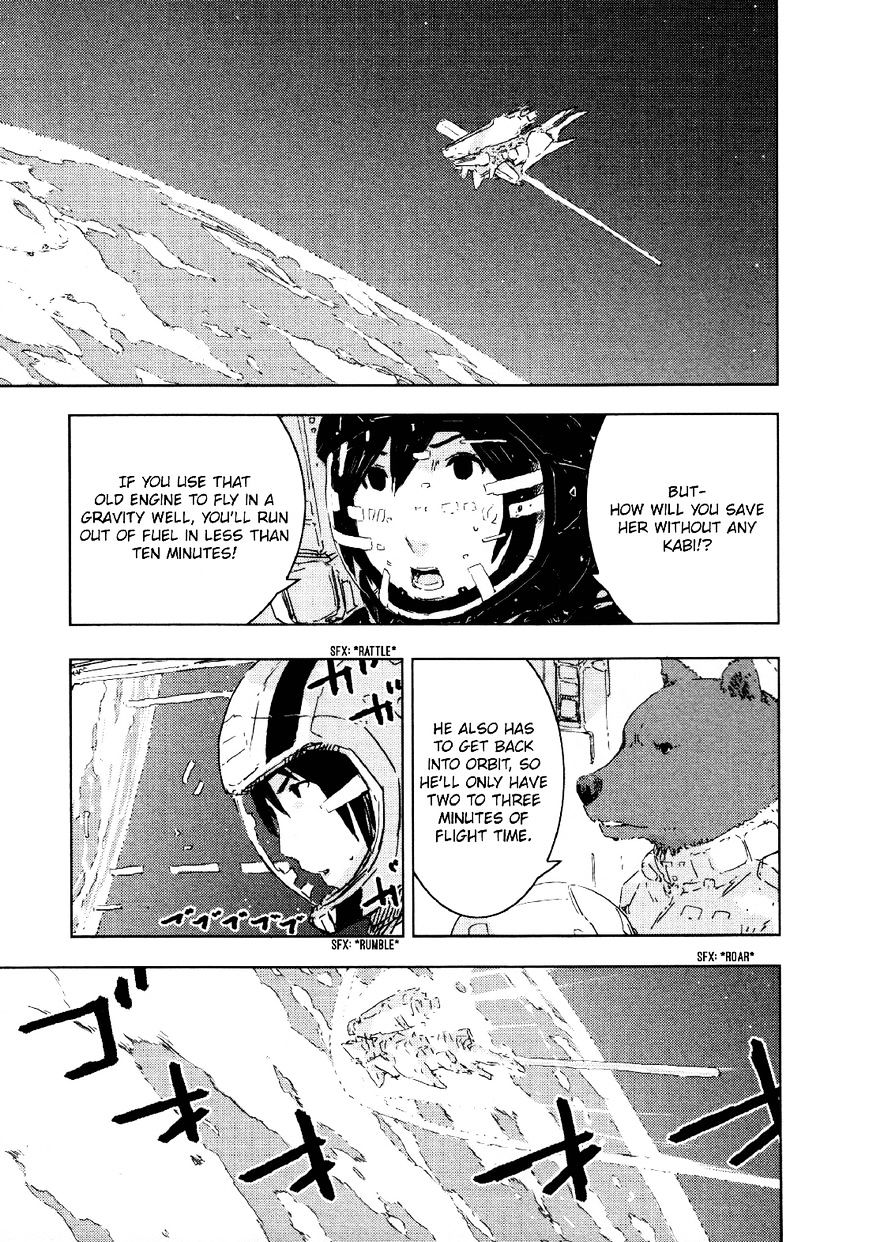 Sidonia No Kishi - Vol.8 Chapter 51 : Rescue Of A Shipwrecked Sailor