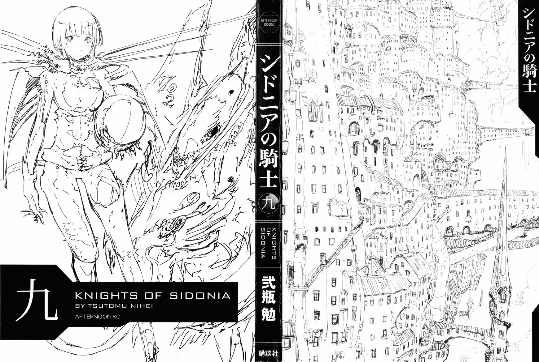 Sidonia No Kishi - Vol.8 Chapter 40 : Mere Two Unit S Rescue Party