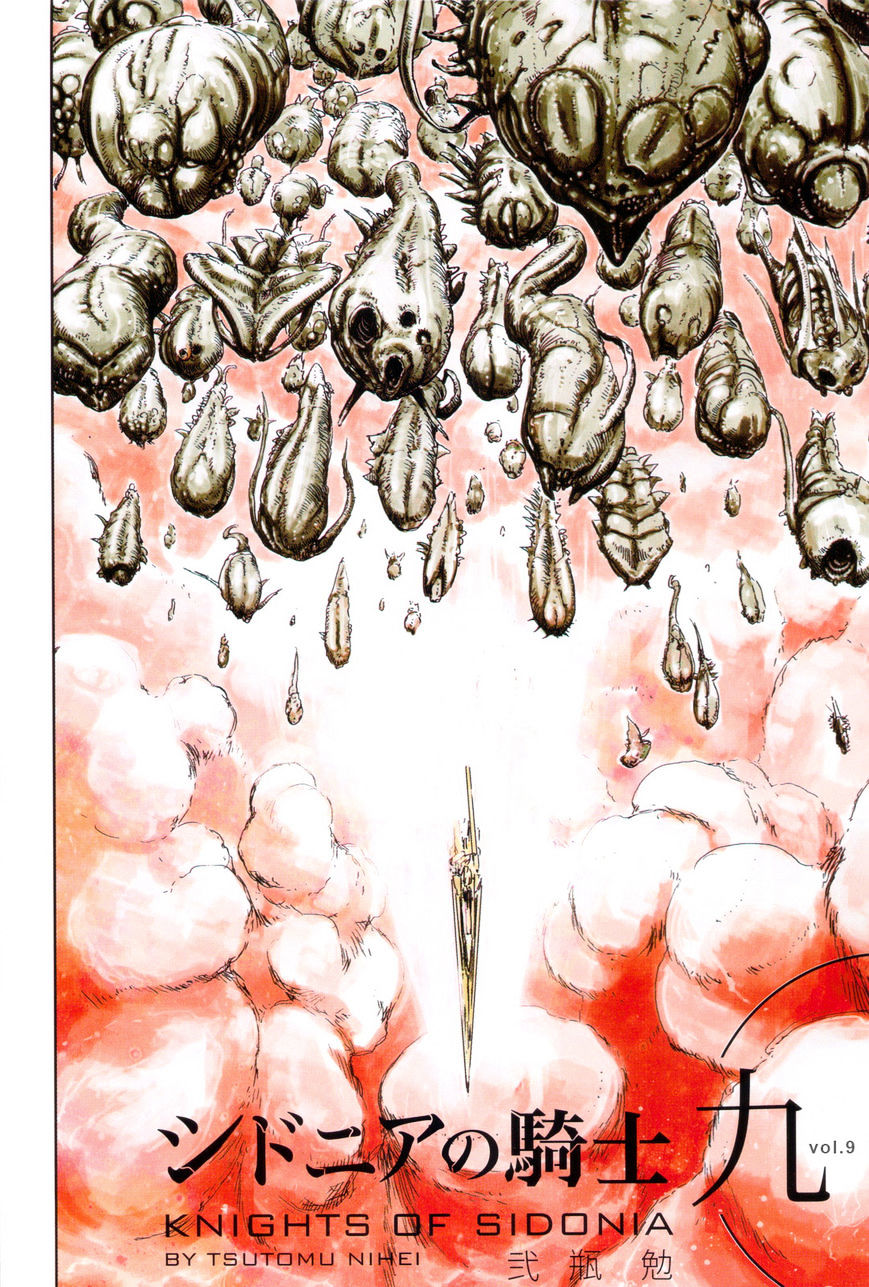 Sidonia No Kishi - Vol.8 Chapter 40 : Mere Two Unit S Rescue Party