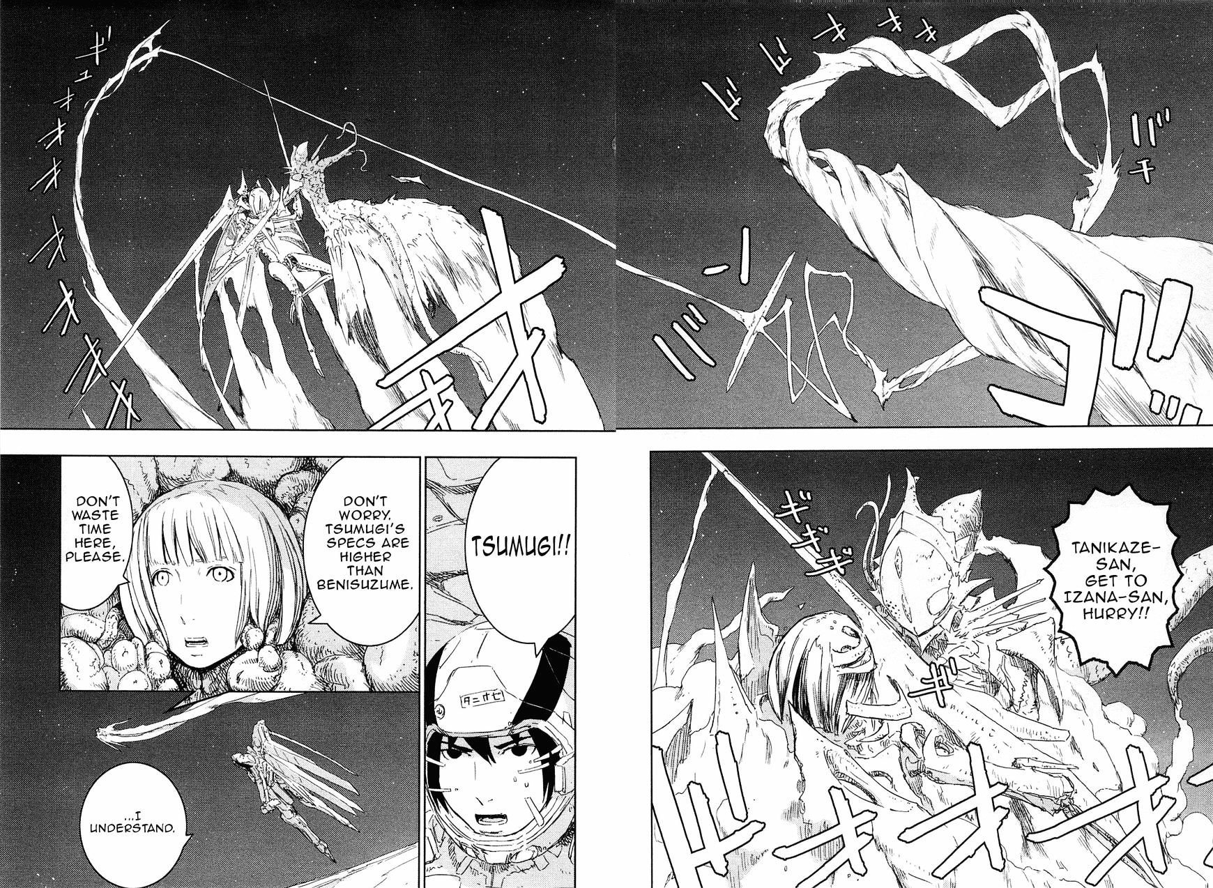 Sidonia No Kishi - Vol.8 Chapter 40 : Mere Two Unit S Rescue Party