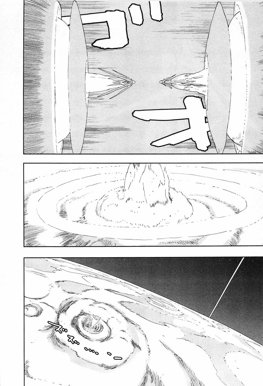 Sidonia No Kishi - Vol.8 Chapter 40 : Mere Two Unit S Rescue Party