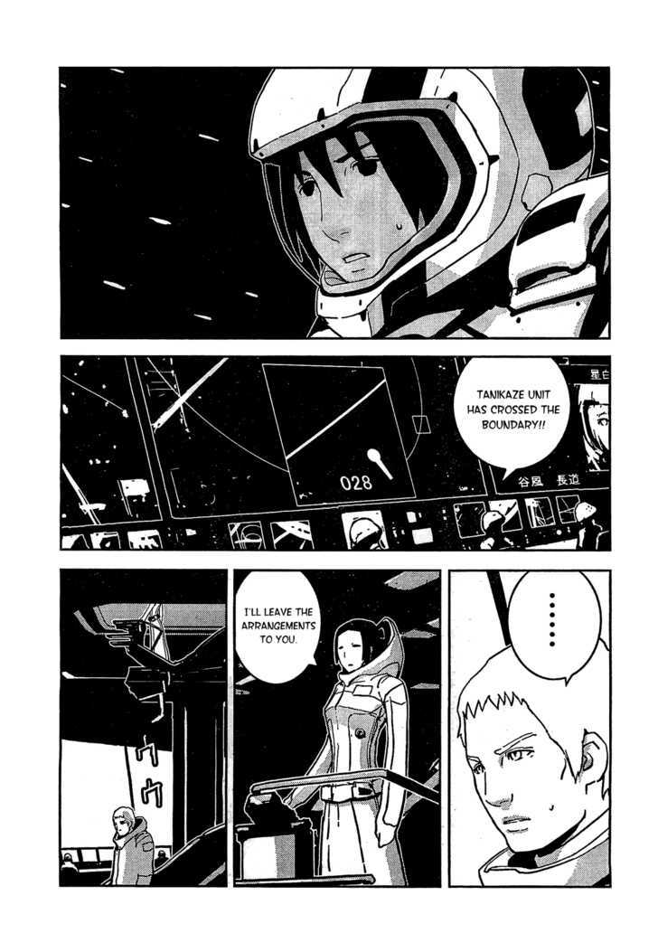 Sidonia No Kishi - Vol.2 Chapter 7 : The Search For Hoshijiro Shizuka