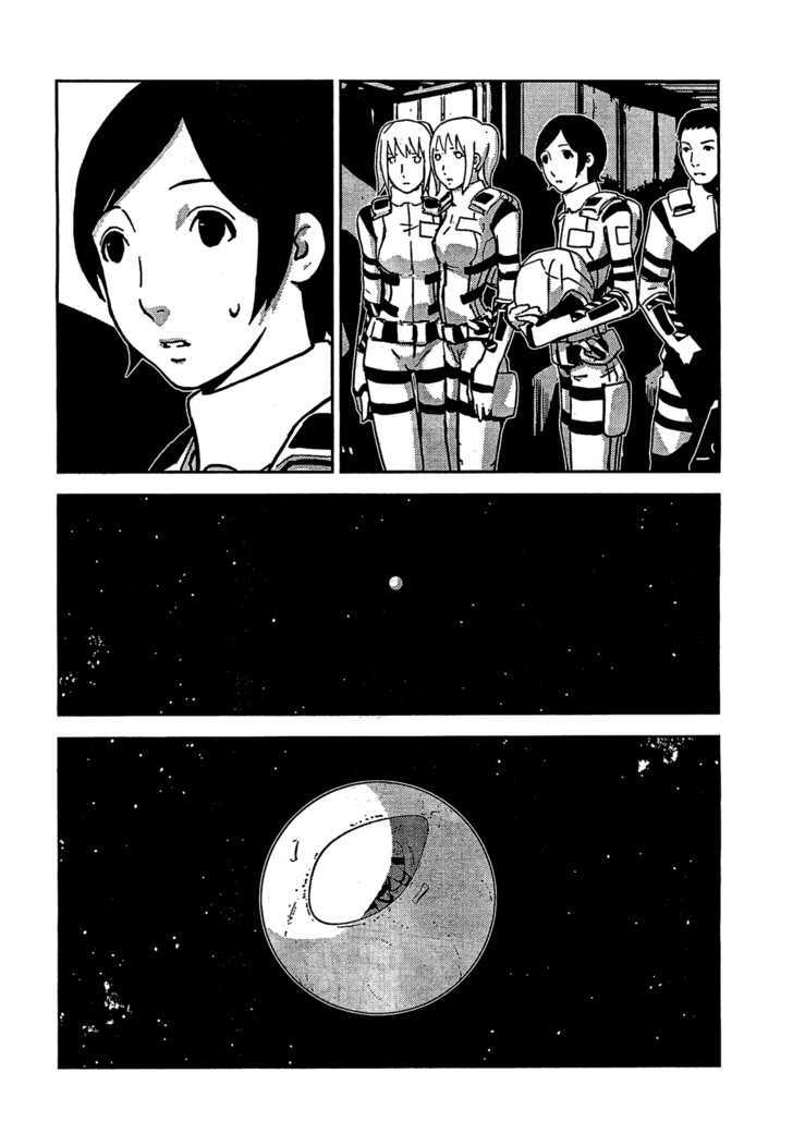 Sidonia No Kishi - Vol.2 Chapter 7 : The Search For Hoshijiro Shizuka