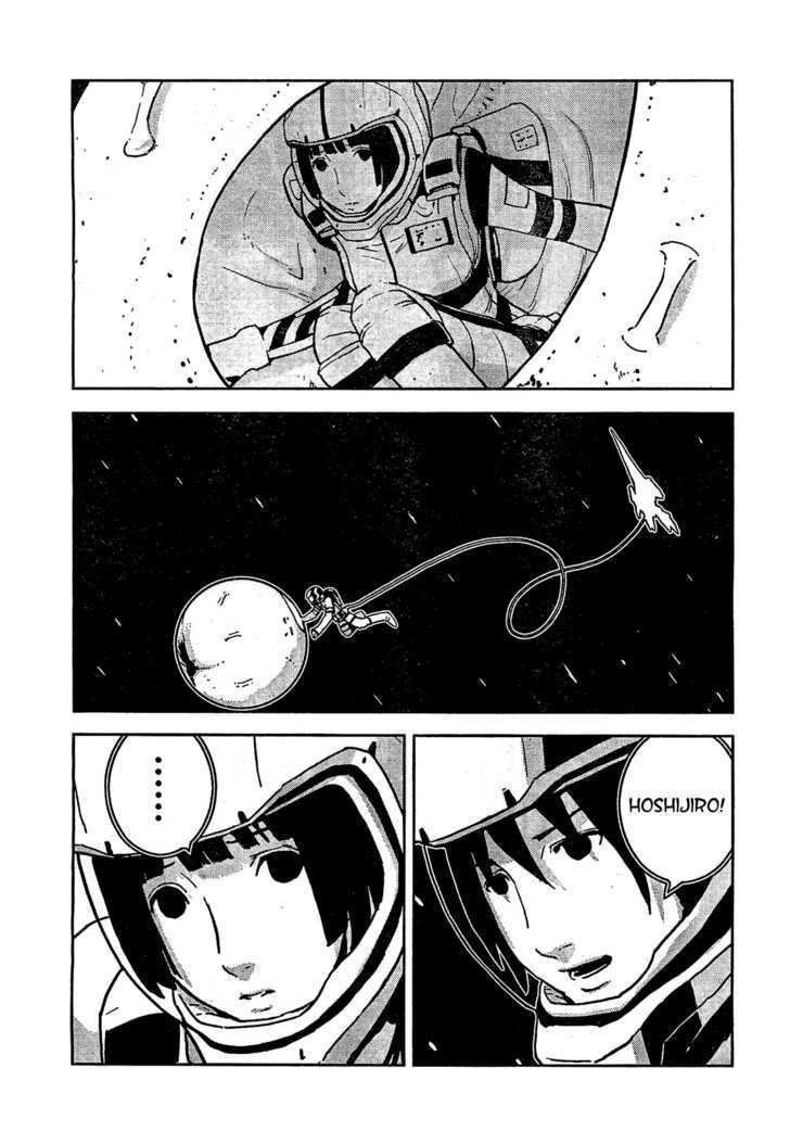 Sidonia No Kishi - Vol.2 Chapter 7 : The Search For Hoshijiro Shizuka