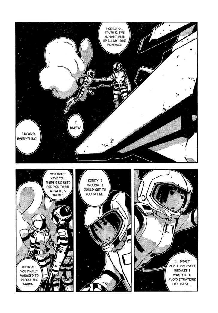 Sidonia No Kishi - Vol.2 Chapter 7 : The Search For Hoshijiro Shizuka