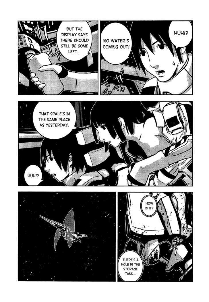 Sidonia No Kishi - Vol.2 Chapter 7 : The Search For Hoshijiro Shizuka