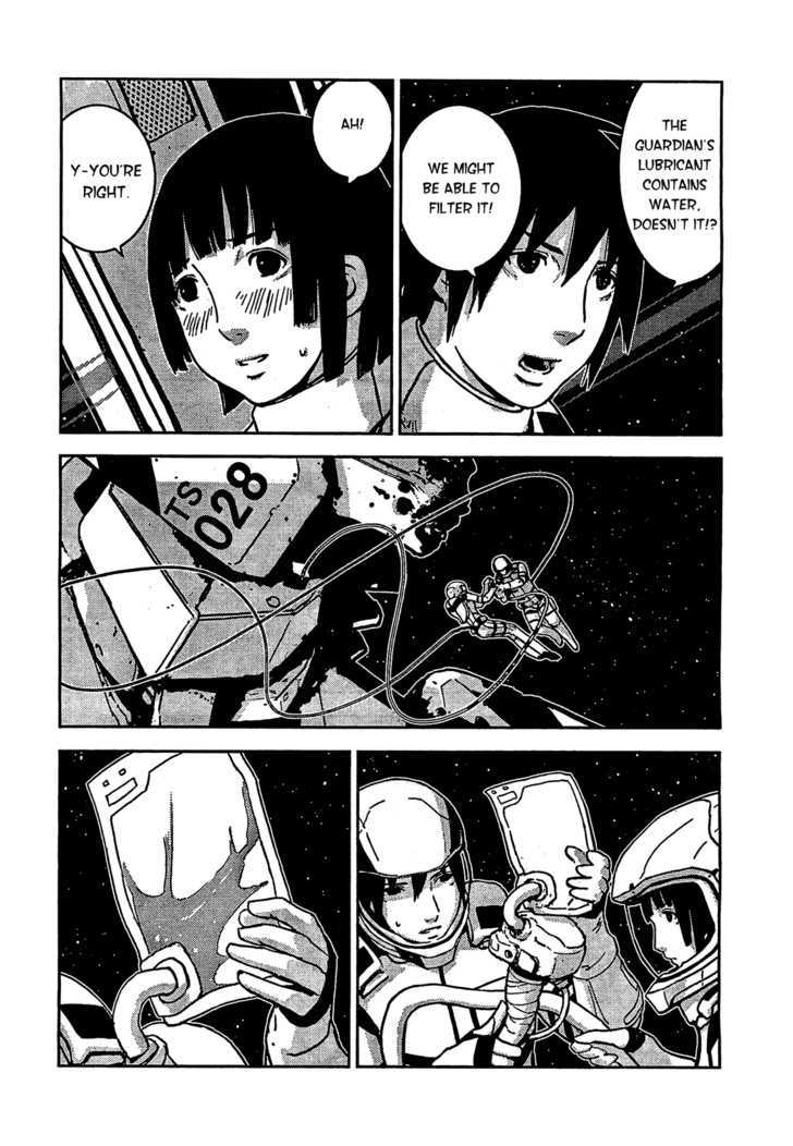 Sidonia No Kishi - Vol.2 Chapter 7 : The Search For Hoshijiro Shizuka