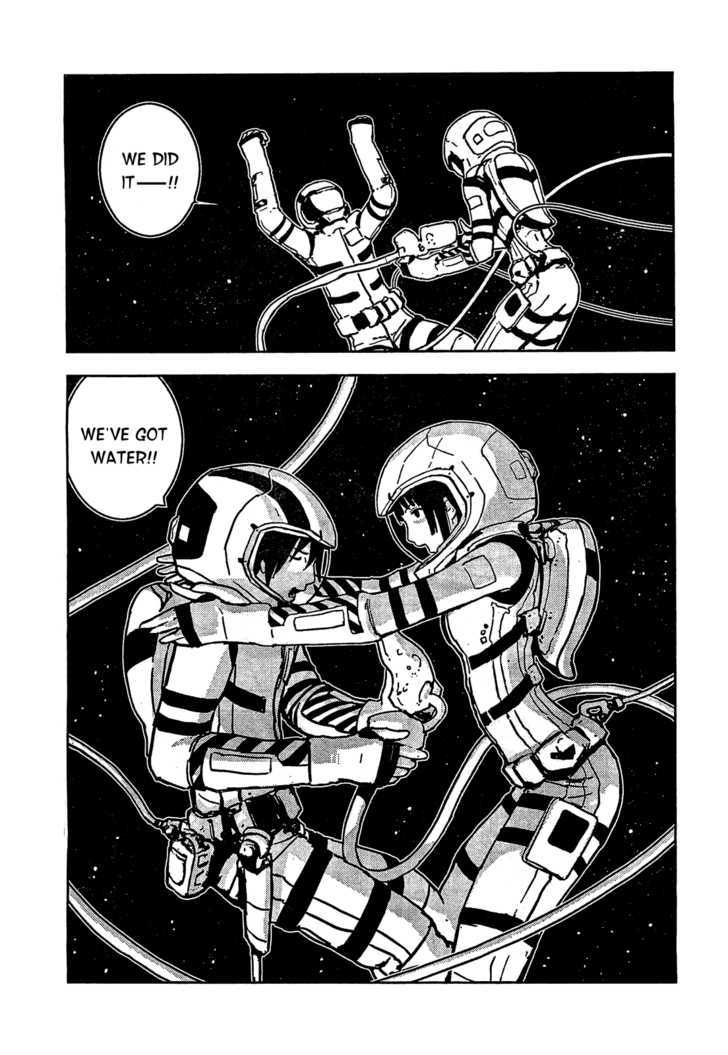 Sidonia No Kishi - Vol.2 Chapter 7 : The Search For Hoshijiro Shizuka