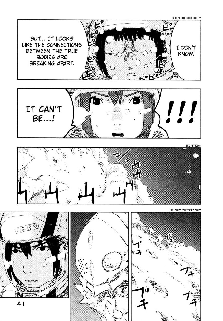 Sidonia No Kishi - Vol.8 Chapter 56