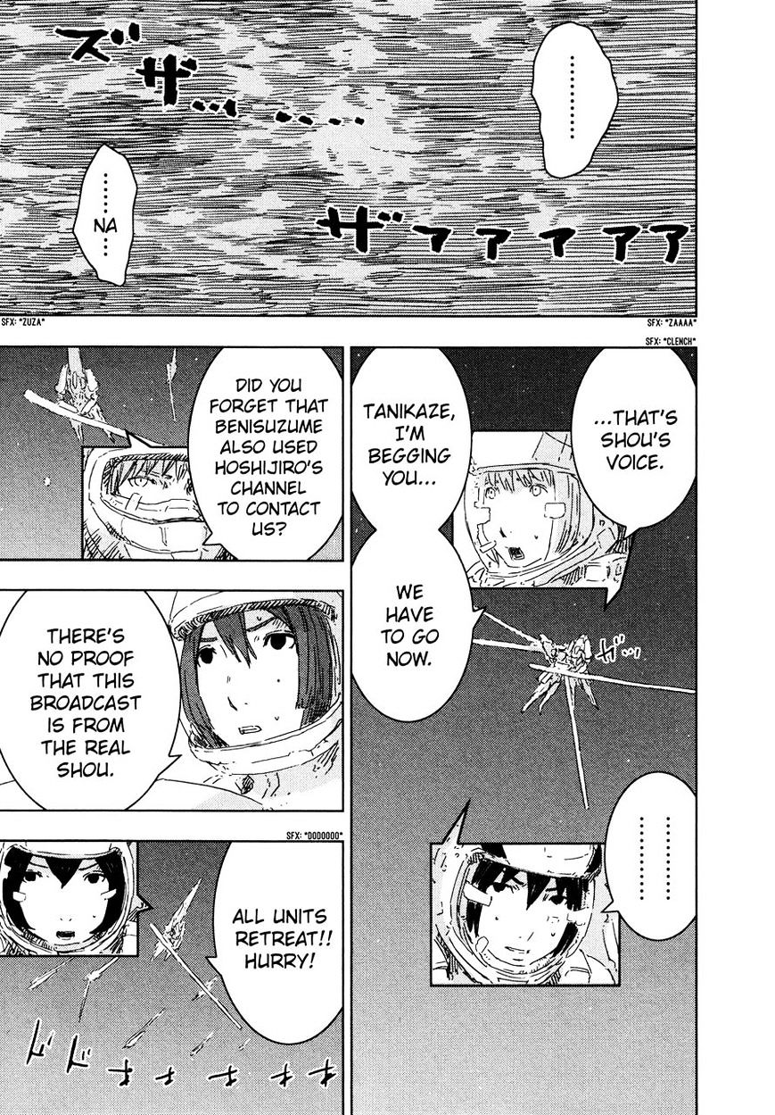 Sidonia No Kishi - Vol.8 Chapter 56