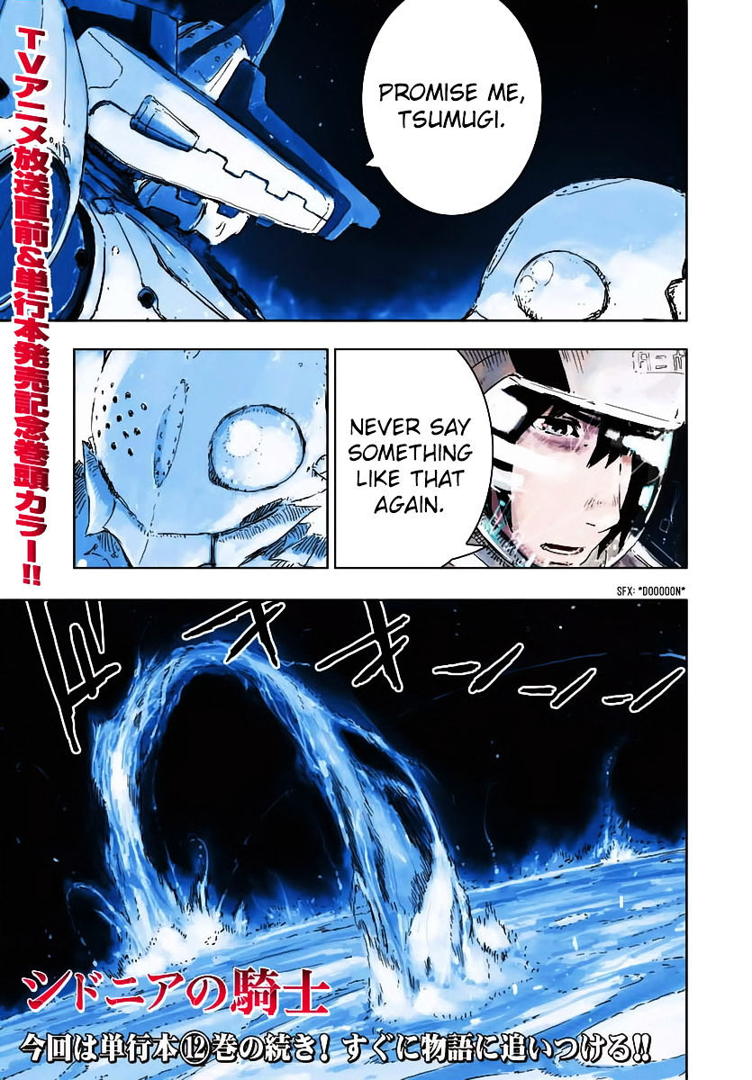 Sidonia No Kishi - Vol.8 Chapter 60 : Installment Of Semi-Autonomous Converter System