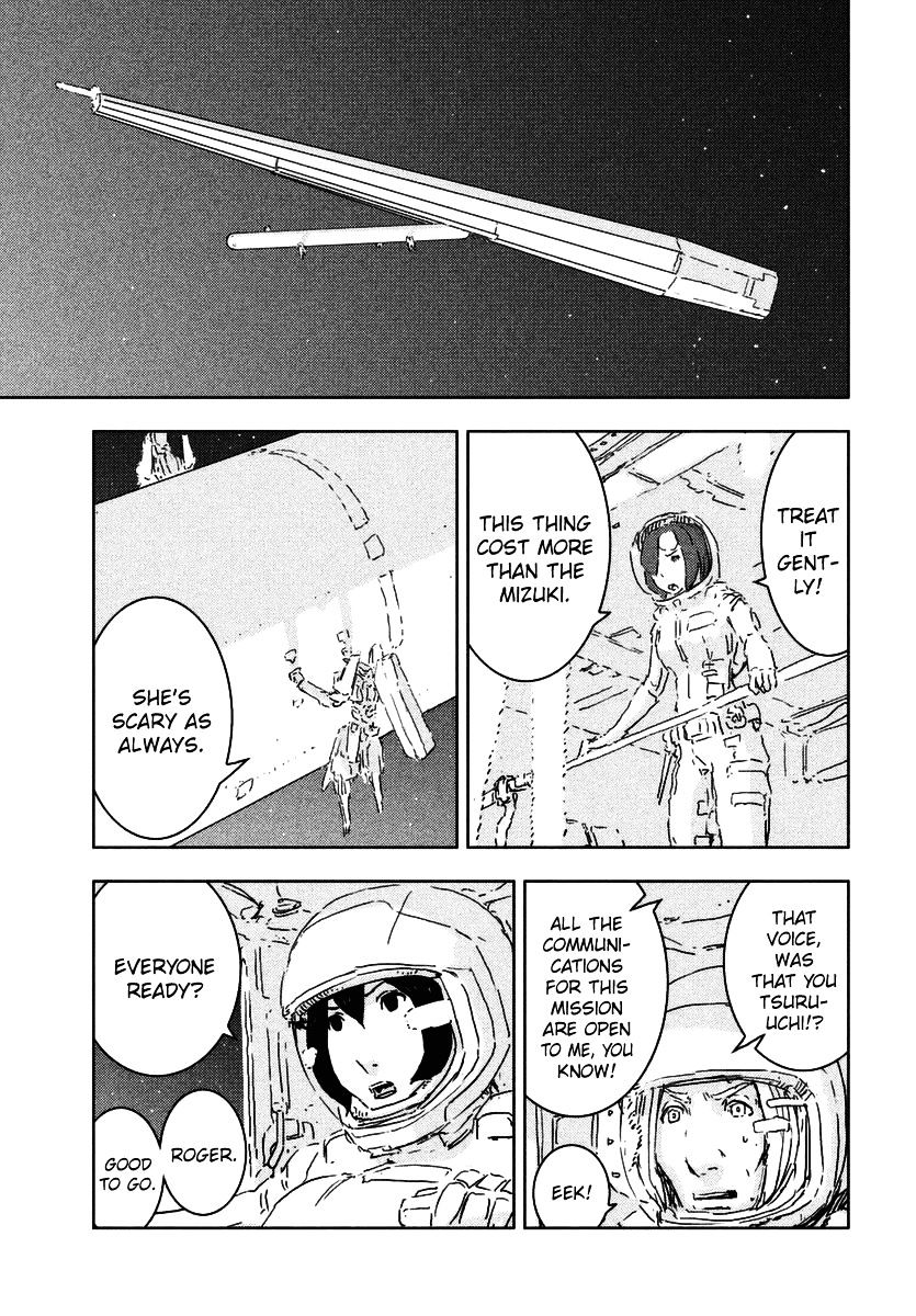 Sidonia No Kishi - Vol.8 Chapter 60 : Installment Of Semi-Autonomous Converter System