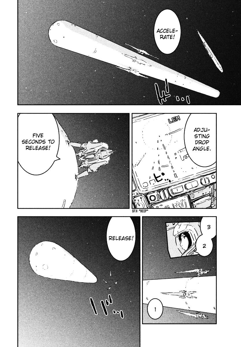 Sidonia No Kishi - Vol.8 Chapter 60 : Installment Of Semi-Autonomous Converter System