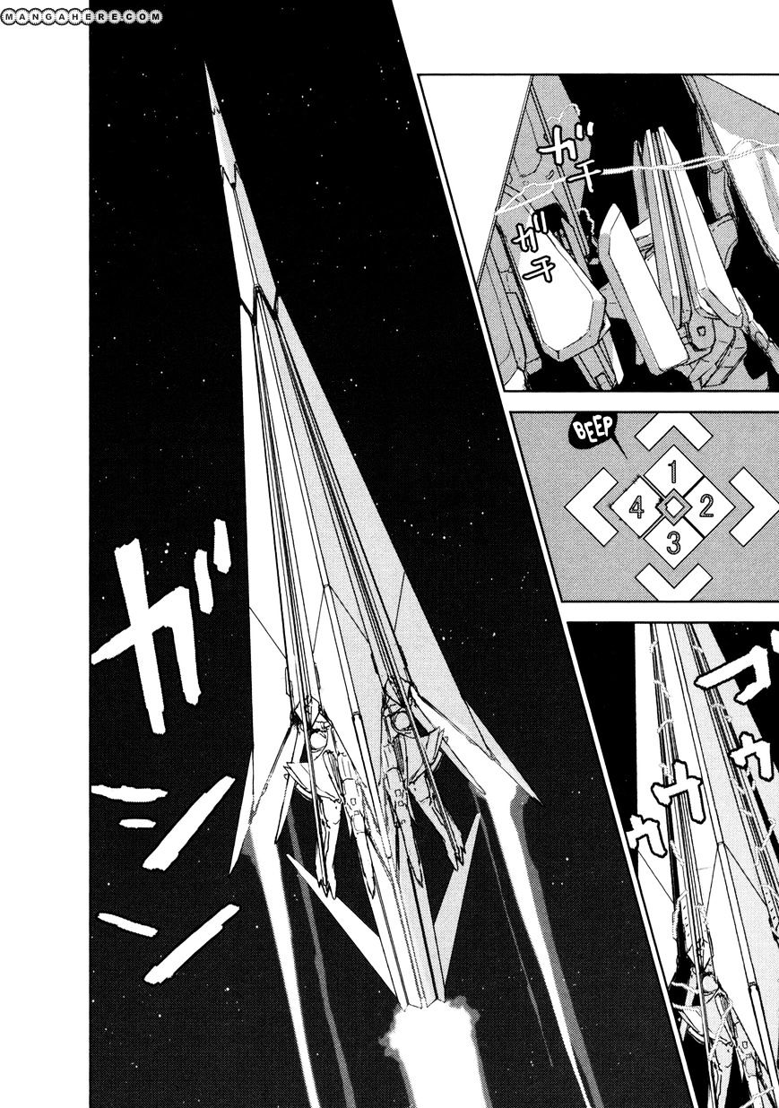 Sidonia No Kishi - Vol.8 Chapter 38 : Shiraui Tsumugi S Yearning