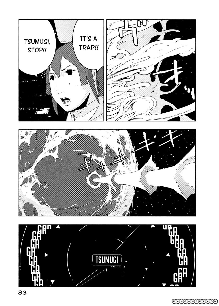 Sidonia No Kishi - Vol.6 Chapter 33