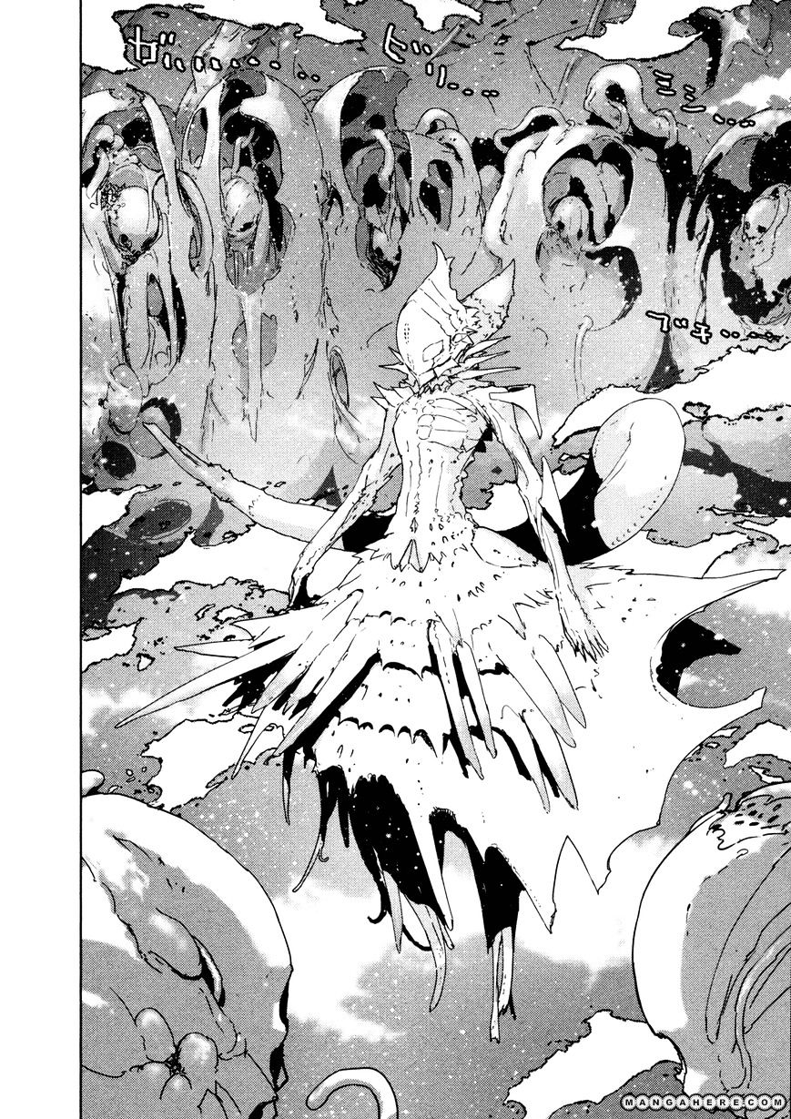 Sidonia No Kishi - Vol.6 Chapter 33