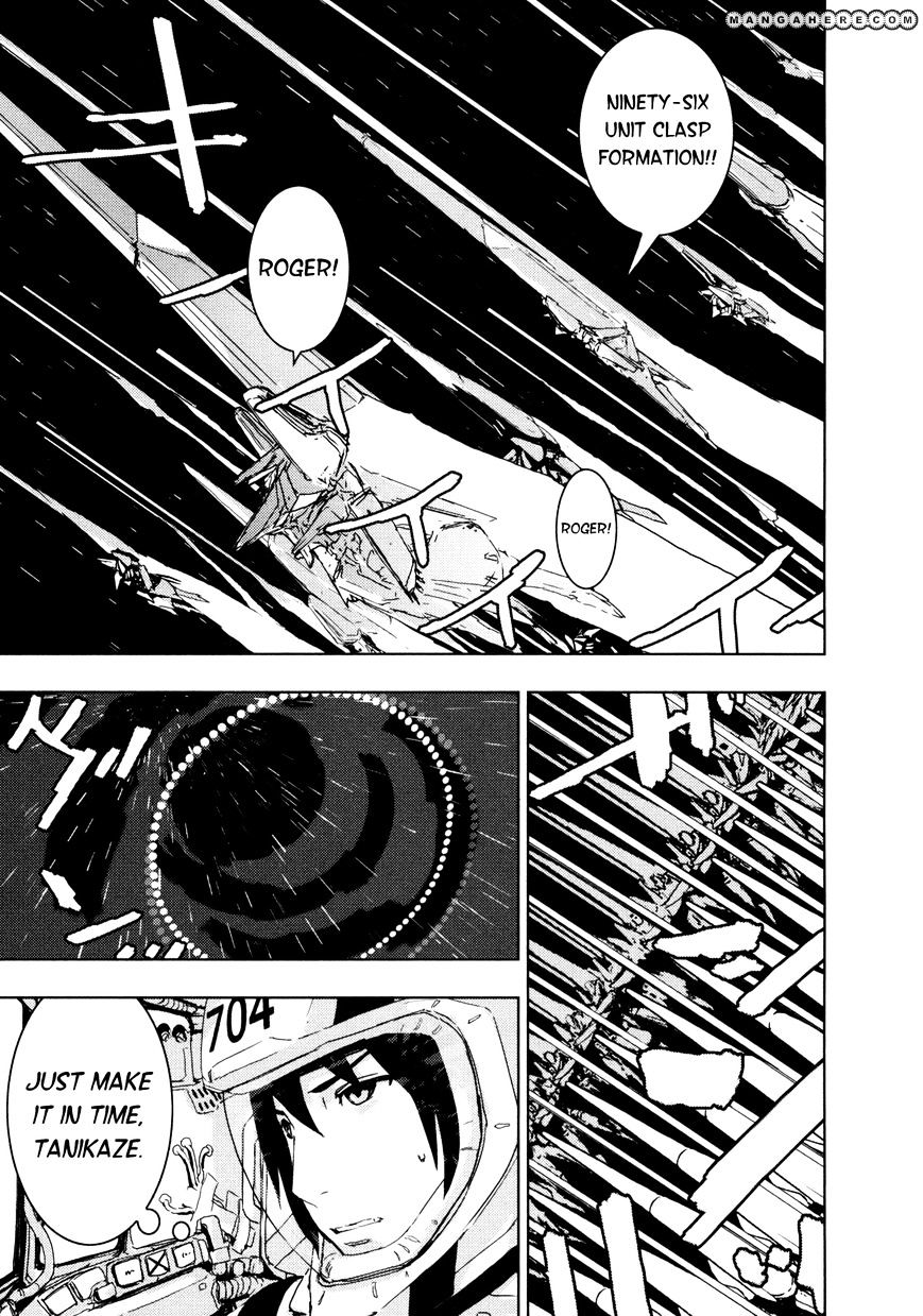 Sidonia No Kishi - Vol.6 Chapter 33